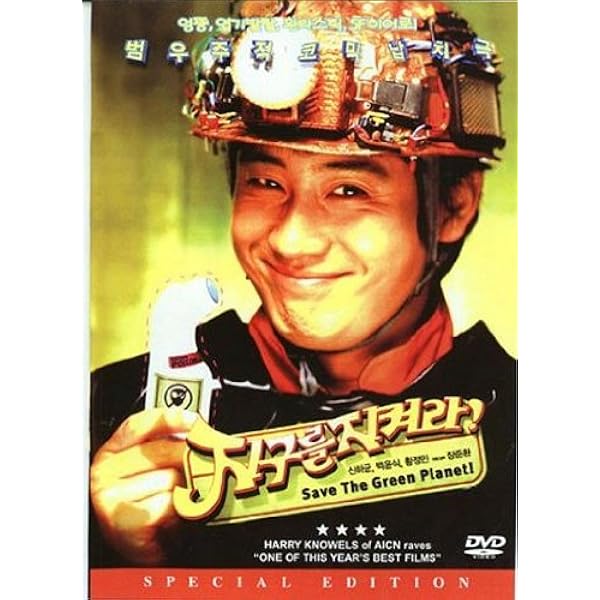 その他 Privileged Planet/Unlocking [DVD] [Import] Amazon.com: The Privileged Planet : John Rhys-Davies, Lad Allen